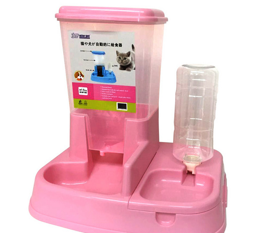 Automatic Feeder  For Pets 